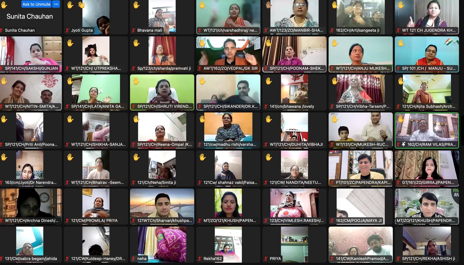 समुदाय सदस्य 1